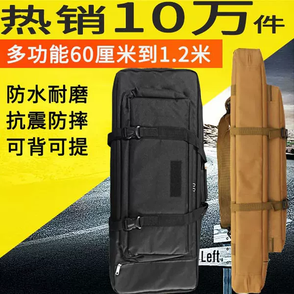 Multifunctional Double-Layer Thickened Sea Pole Fishing Platform Egg Cotton Tactical Bag Launcher Toy Tool Shoulder Fishing Bag
