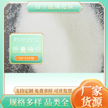 实心玻璃微珠 反光玻璃珠道路反光热熔标线用玻璃微珠重力被填充