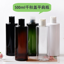 500mlƽϷbƿ28 Һwǧw PP|w ƿw