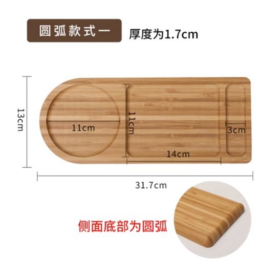 Bandeja de madera maciza, bandeja rectangular para repostería, sushi, pan, bandeja redonda para café, bandeja para postres, bandeja redonda para bistec y pizza