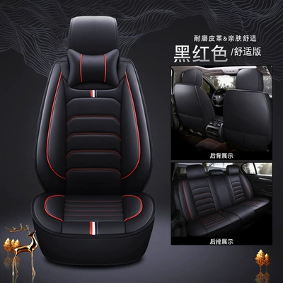 Seat Covers, Full Leather | Seat cushion, seat cover - black-and-red-comfort-version