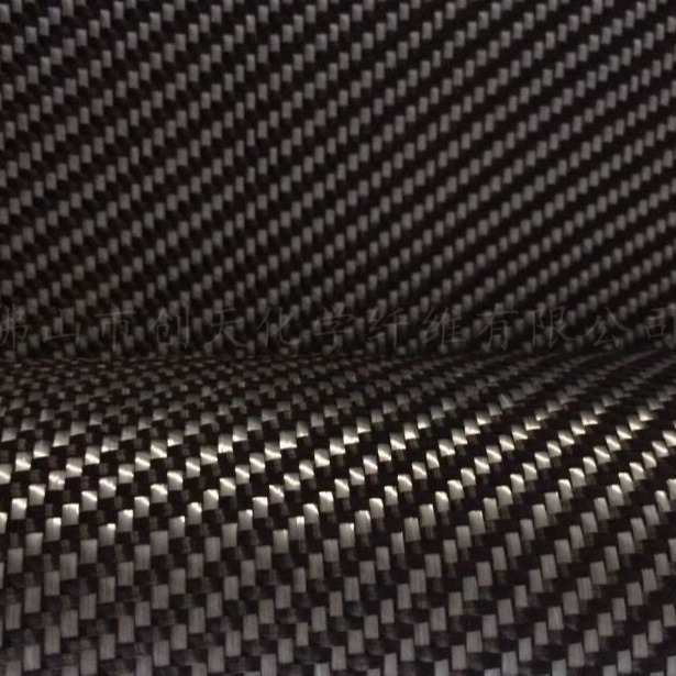 厂家直购碳纤维布增强专用碳纤布3k（十米包邮）