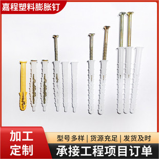 �Q��ʽ��Û�^˨ ������Û�ݽz����Û����˨ �^˨Û˨�����ȫ�ݼy