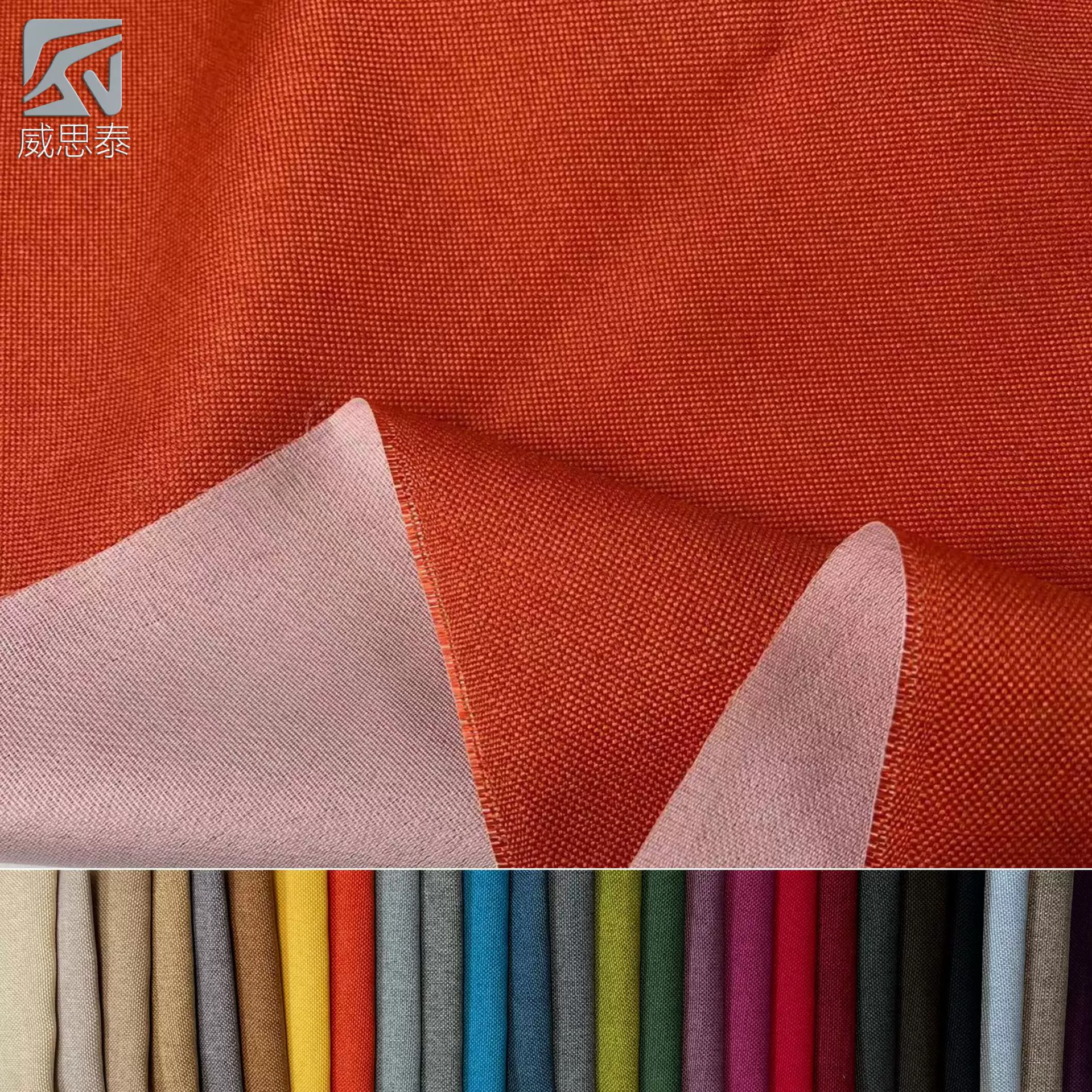 亚麻布料批发棉麻面料涤纶细麻布料软包抱枕坐垫手工diy沙发布料