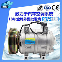 mNissan truckծa܇{sCDKS15CH 92600WM41A