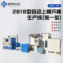 ����PP���Ԅ����ޙC ɳ�l���|�Ԅ��������a�� ë�q��������_�ޙC