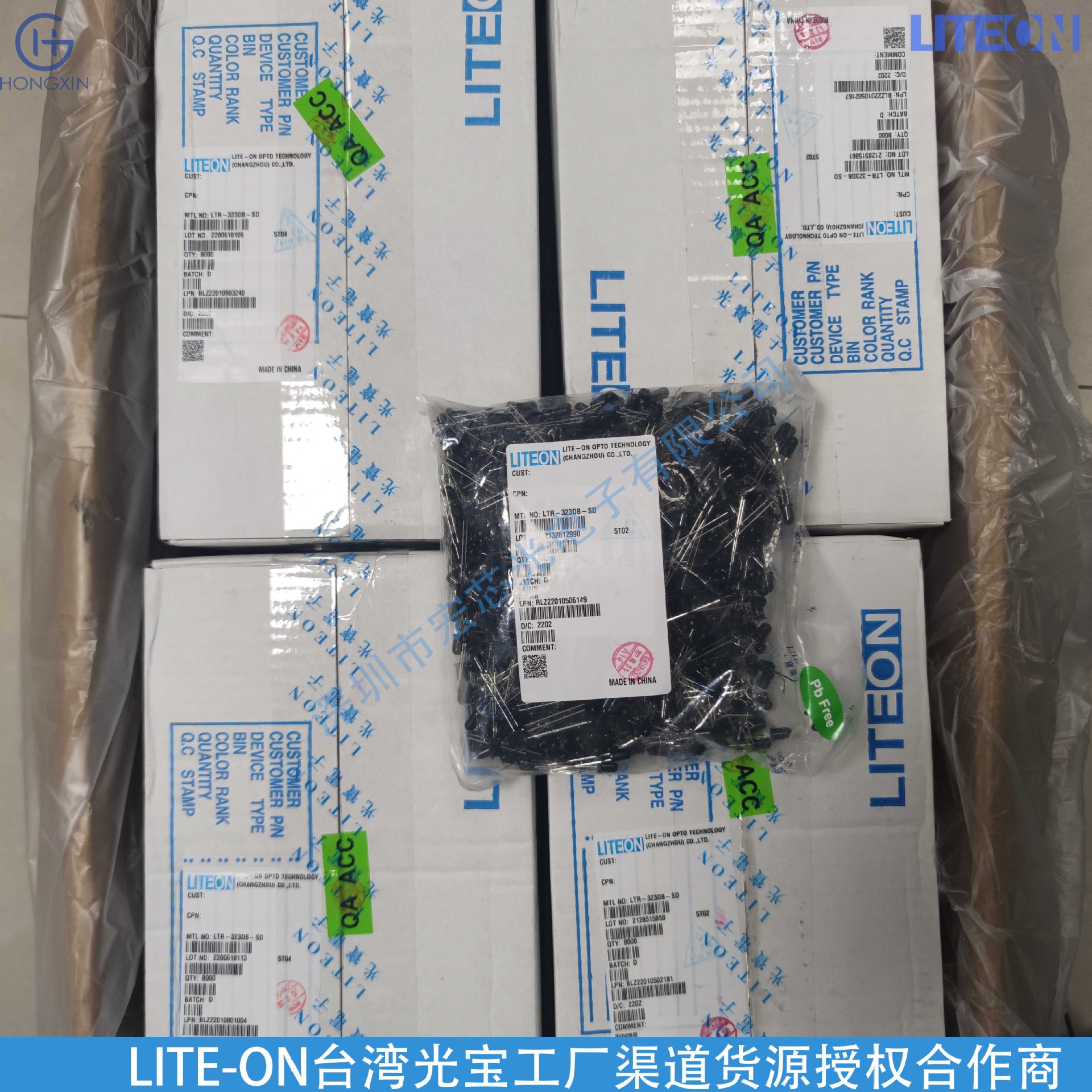 LTR-3208E光电三极管 集电极发射极30V 接收二极管 光宝3208E