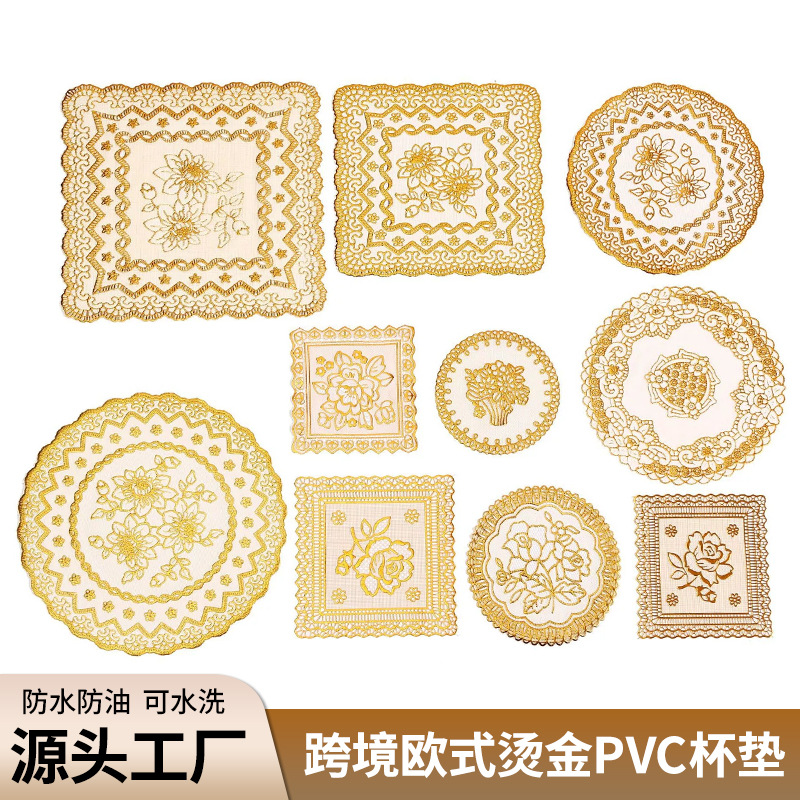 Posavasos de PVC transfronterizos, almohadilla de aislamiento redondo de bronceado europeo, almohadilla de mesa cuadrada, almohadilla desechable para el hogar, almohadilla para cilindro de cenizas