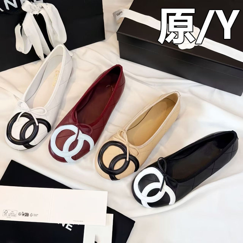 High-end 25C Chanel-style quilted flat shoes for women with bow, French-style shallow ballet flats for women High-end 25C Chanel-style quilted flat shoes for women with bow, French-style shallow ballet flats for women