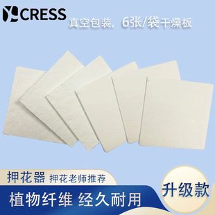 �������w�S�����ɻ��ֹ�diy���ϰ�ֲ��˱�������Ѻ���������