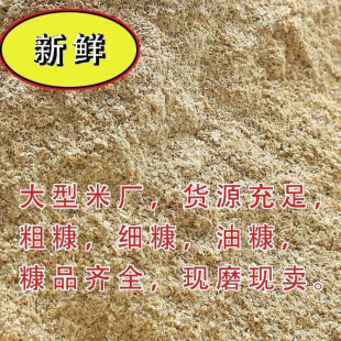 �Fĥ���׼��y�������ι�u�i����ţ�����~��C�S�����lֱ�N