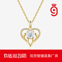 ��ɫins�L�����������Ů�ļ�925�yС������ɫĪɣʯ��؛�i���