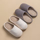 Cixi Cotton Slippers for Women Autumn and Winter Couple Home Indoor Moon Warm Non-slip Plush Home Cotton Slippers for Men