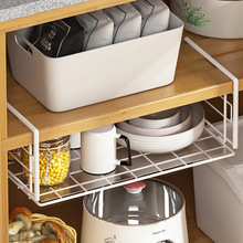 可拆卸橱柜收纳架 亚马逊厨具调料置物篮 厨房卡夹悬挂下挂篮衣柜