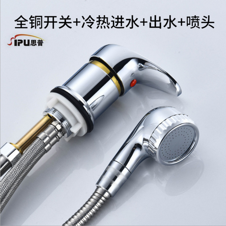 Peluquería de cobre peluquería champú cama grifo interruptor caliente y fría válvula mezcladora mano giro válvula mezcladora peluquería Universal image 5