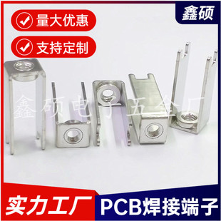 PCB-1078M4��ĸ���� ��·����ٌ��֧�� ���ʽ���_�Ӿ��� ���_
