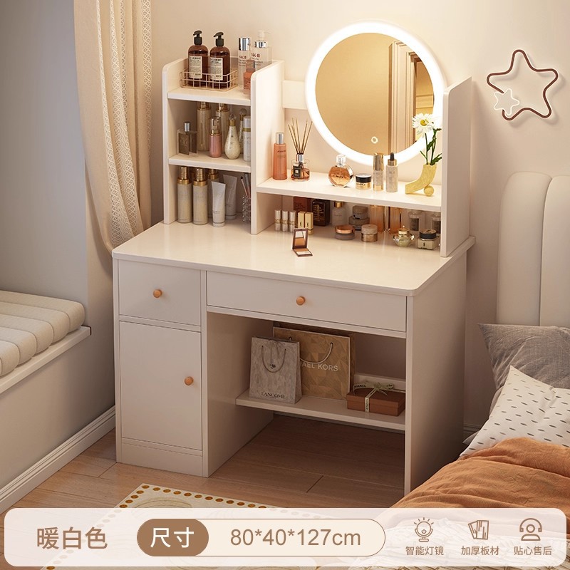 Escritorio de computadora, comedor, dormitorio simple, escritorio moderno, mesa de maquillaje, gabinete de maquillaje, espejo de cama, nuevo