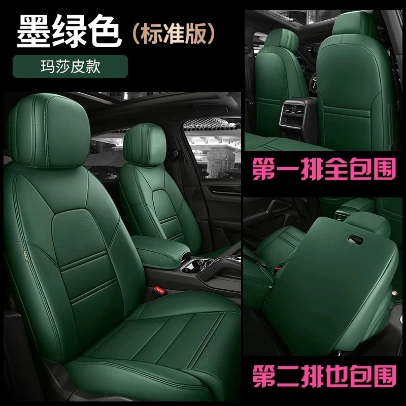 진한 녹색 표준 버전