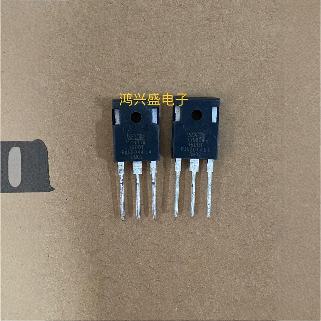 新货进口瑞能原字TYN80W-1600T单向可控硅126A1200V代替70TPS12