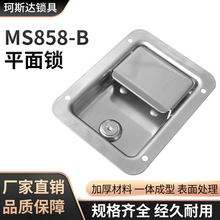 Pִi ܇T늚♙܇iMS858-B