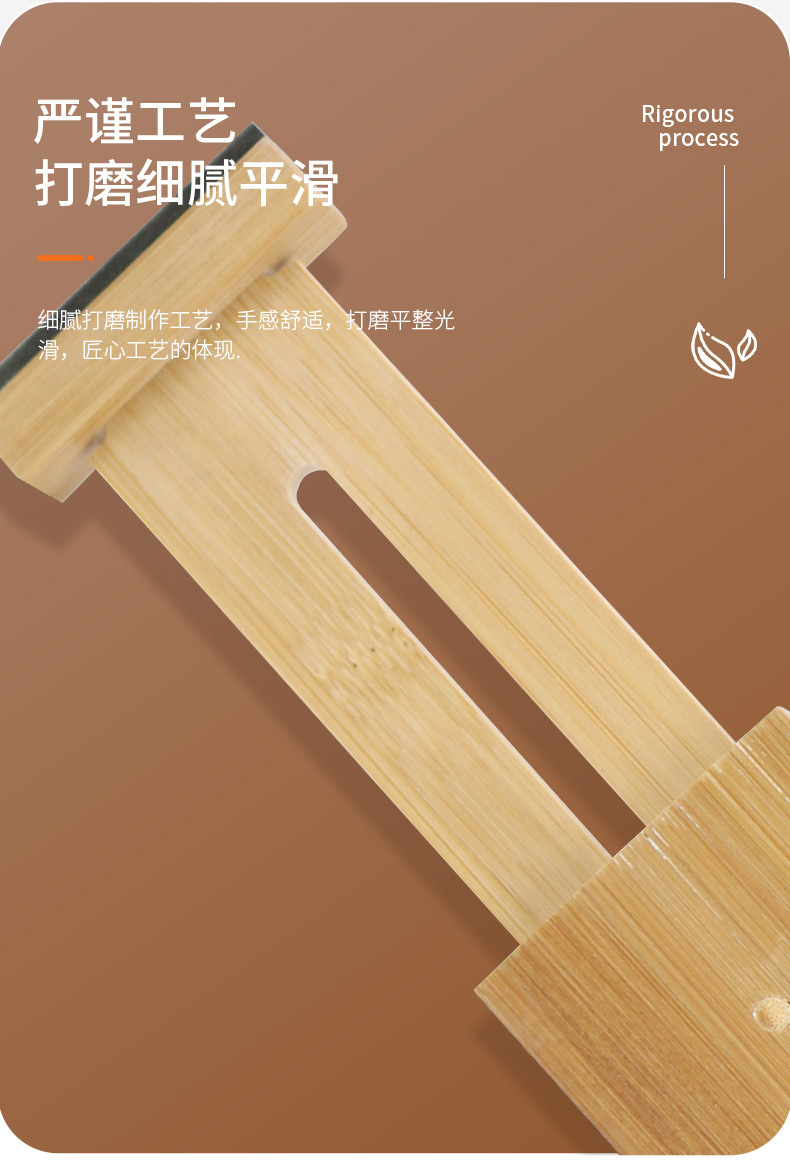 详情页_04.jpg