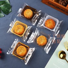 ͸������b��100��ȫ͸�����C��������к�50g�Է��Ƥ�����