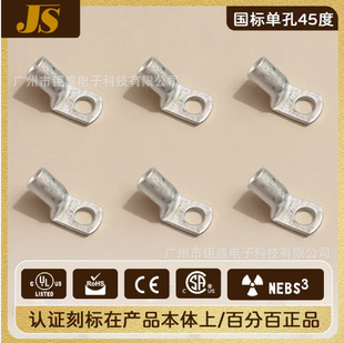 UL�J�C�~�������ˆο�45�ȴ��淺�_Panduit T&B����