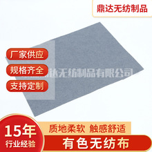 �� �Ɯ�]ᘴ̟o���� �b��b�ռ{���ֲ�ɫᘴ��޲��������l����