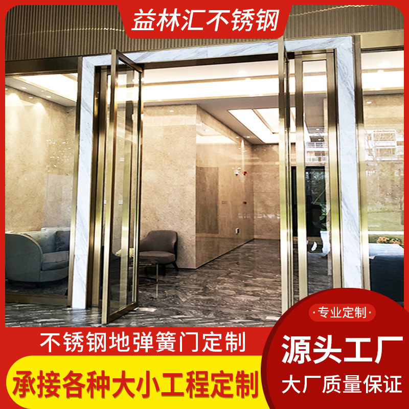 304 brushed black titanium stainless steel floor spring door stainless steel floor spring glass door restaurant entrance stainless steel door 304 brushed black titanium stainless steel floor spring door stainless steel floor spring glass door restaurant entrance stainless steel door