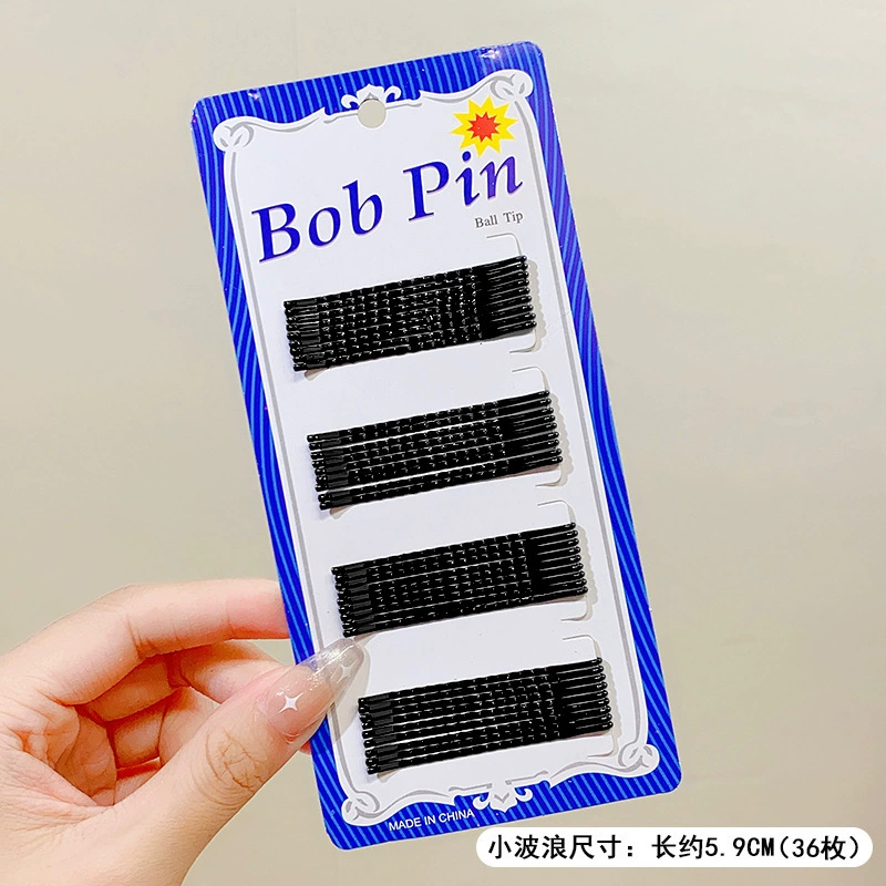 Hair Grip Clips, Black Base, Simple Elegant Design, Multiple Pack Sizes (50–200 pcs)