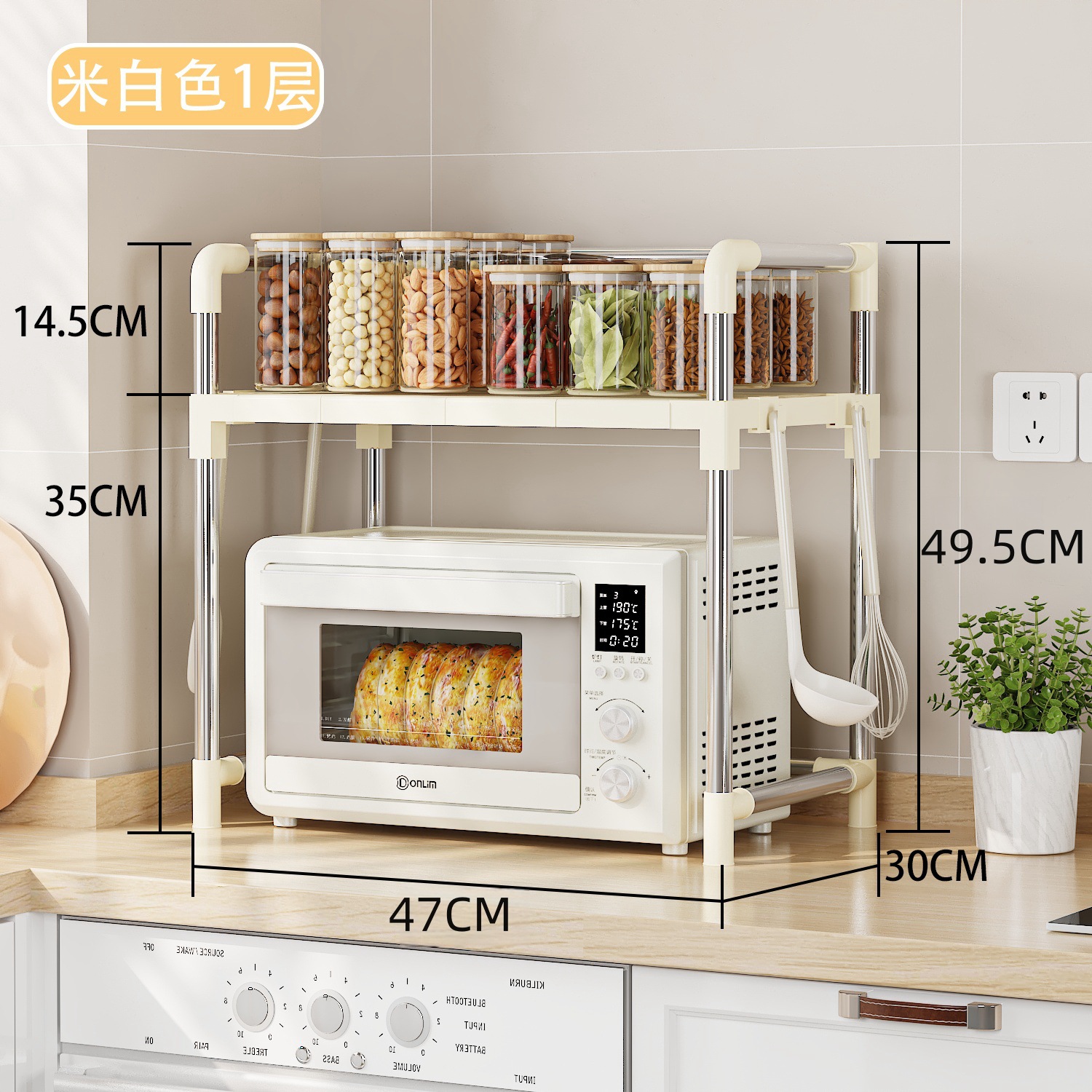 베이지 1겹(스테인리스 튜브)