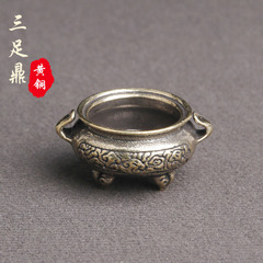 黃銅雙耳三足鼎香爐擺件供奉一炷香線香檀香爐古玩雜項老銅器批發