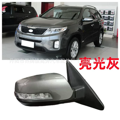 Sporento Reflector, Rear mirror/rearview mirror assembly - main-driver-left-l-nine-line-electric-folding-glossy-gray