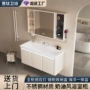 一体陶瓷不锈钢奶油一体盆
