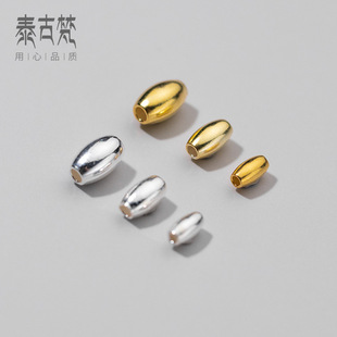 S925�y��18K�����ϙ�������DIY�ִ�ɢ����� �y�������lS0648