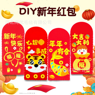 ���괺���t��DIY�ֹ���ͯ�����������ϰ� ��ͨ���Ƿⲻ�������q��