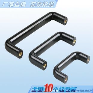 ���z���������C�����T���ֽ^�����ֺ�ɫ�������ϰ����zľ�����i