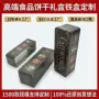 源头定制长方形美式马口铁盒