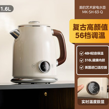 늟ˮԄӔ늱һw1.6L늟ˮ316LP䓐a؉63-Q