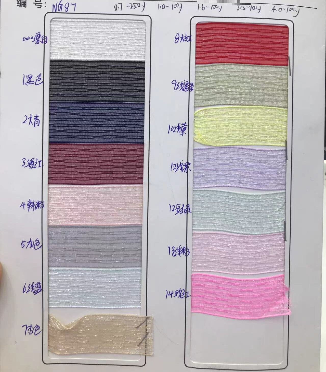 微信图片_202408261348061