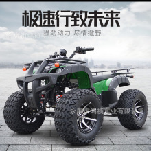 늄�ɳ��܇��݆ԽҰĦ��܇ȫ���δ�ţ�����Sɳ��܇���س������l