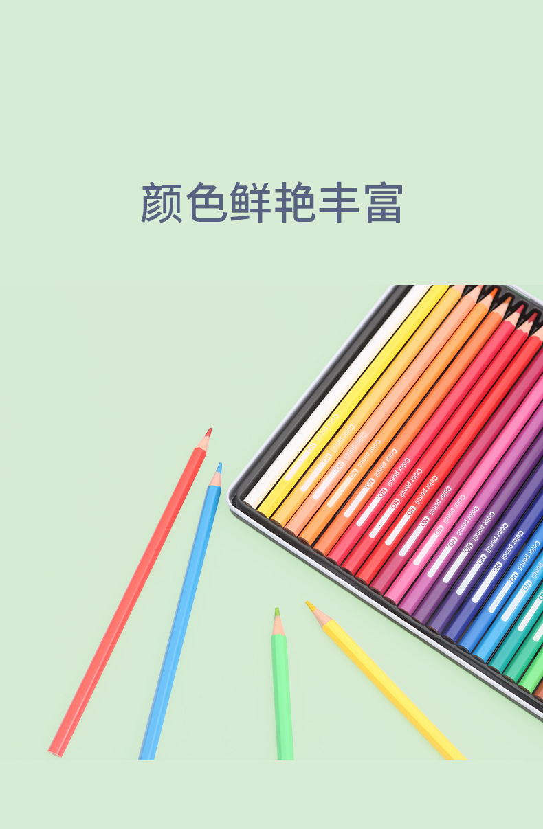 详情1_06.jpg