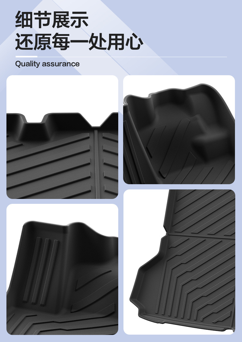 Suitable for Volkswagen Id.4Crozz Car Floor Mats, Fully Environmentally Friendly Removable Tpe Floor Mats, Trunk Mats, Waterproof and Wear-Resistant