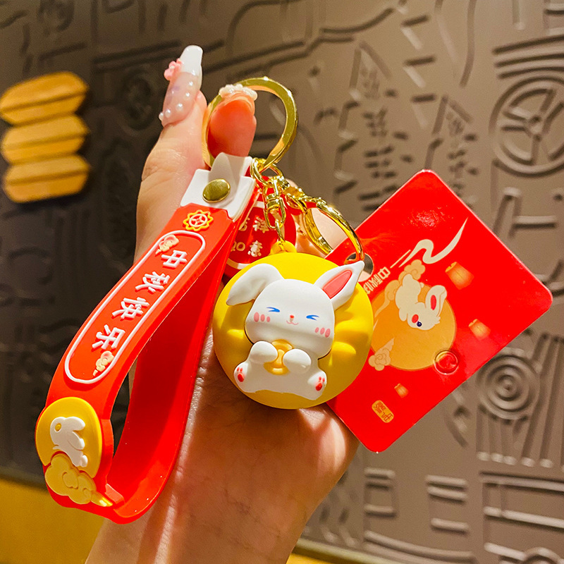 創意中秋の金属のブランドのキーホルダーはかわいい子供の学生のカバンを掛けてカップルの小さい贈り物の卸売りを飾ります。|undefined