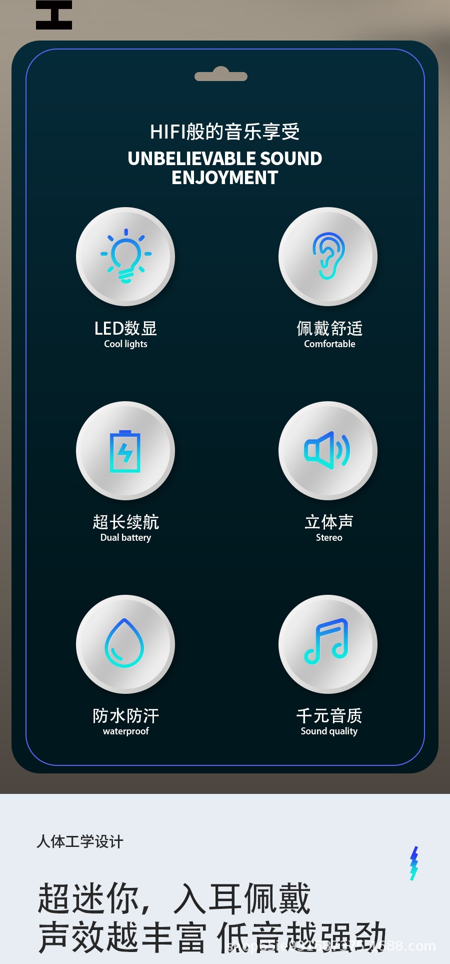 Cross-border bestseller Bluetooth headphones, small in-ear SK19 mini bean-style wireless headphones, private mold new model, factory direct supply pic 2