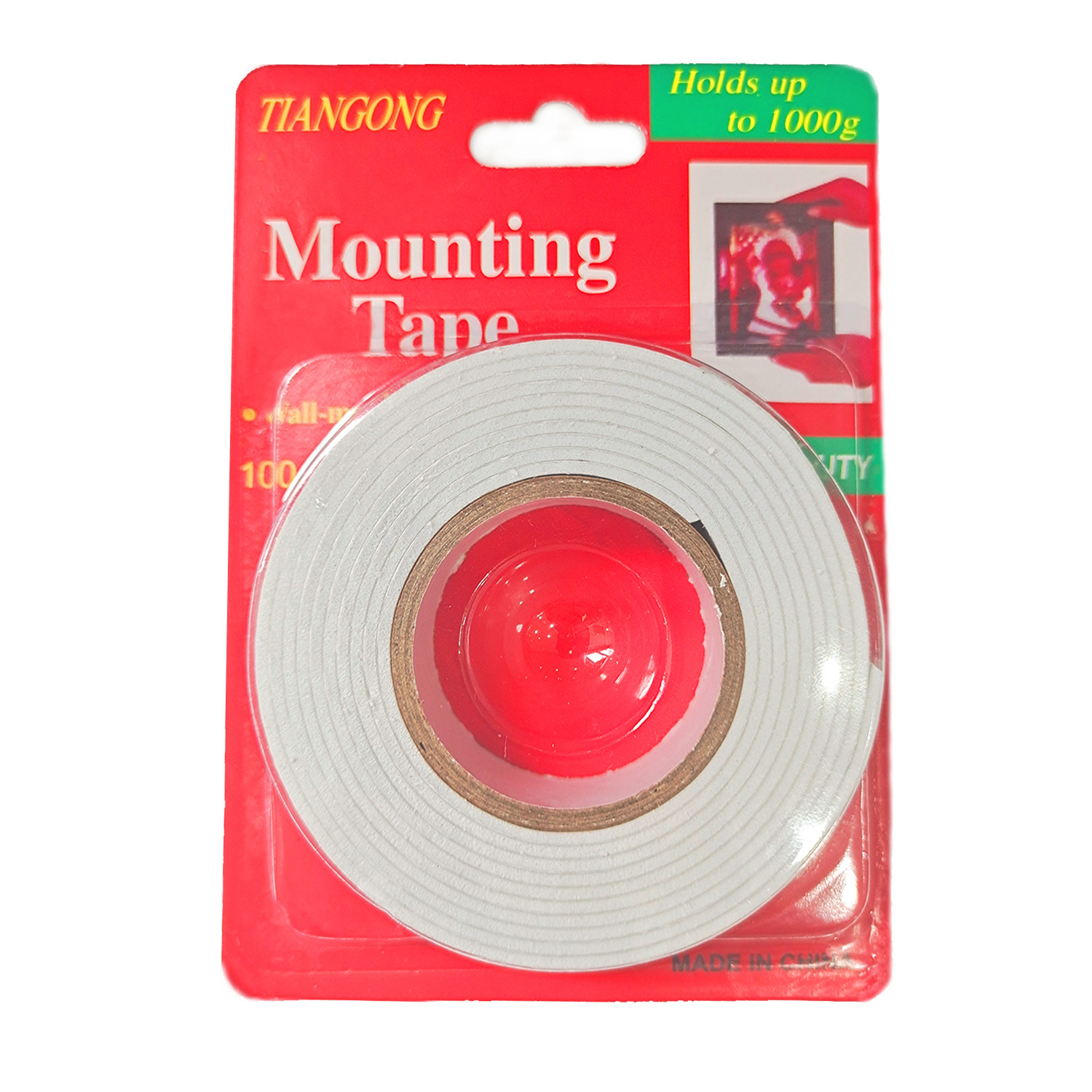 定 制泡棉双面胶带 自粘泡沫胶模切EVA双面海绵胶汽车摆件双面胶