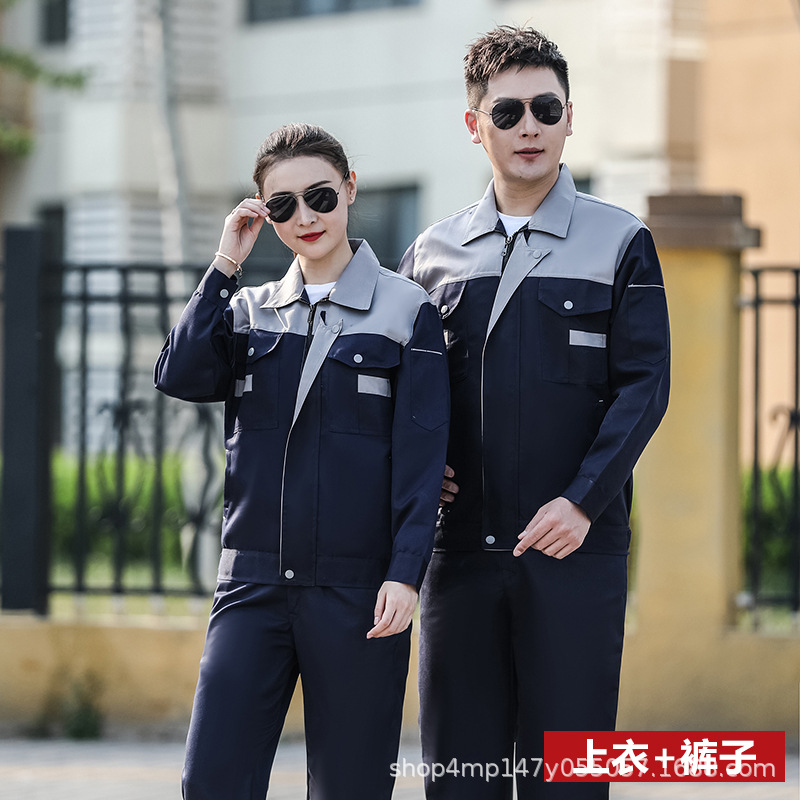 Los monos de manga larga de primavera y otoño se adaptan al taller de trabajo resistente al desgaste de los hombres fábrica de ropa sitio de construcción logotipo imprimible al por mayor ropa de protección laboral