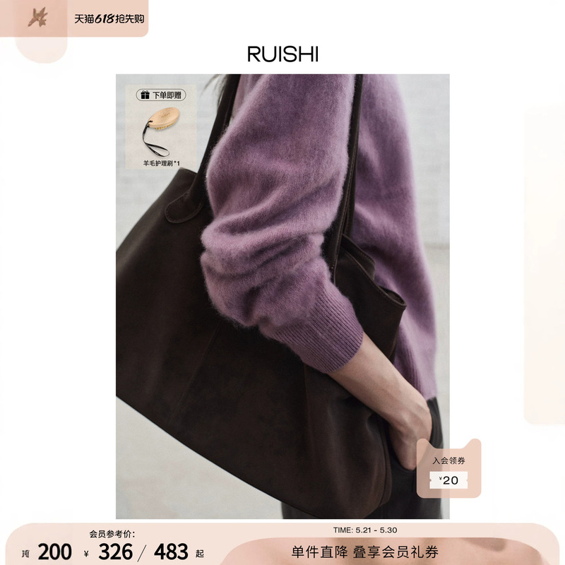 Zhengqite Clothing/ "Cloud Roaming Lamb" Cashmere Brushed Round-Neck Soft Knit Top Long-Sleeve Sweater for Women in Autumn