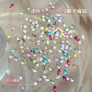 迷你马眼美甲饰品爆闪轻奢风高品平底水钻白色彩色马眼迷你指甲钻