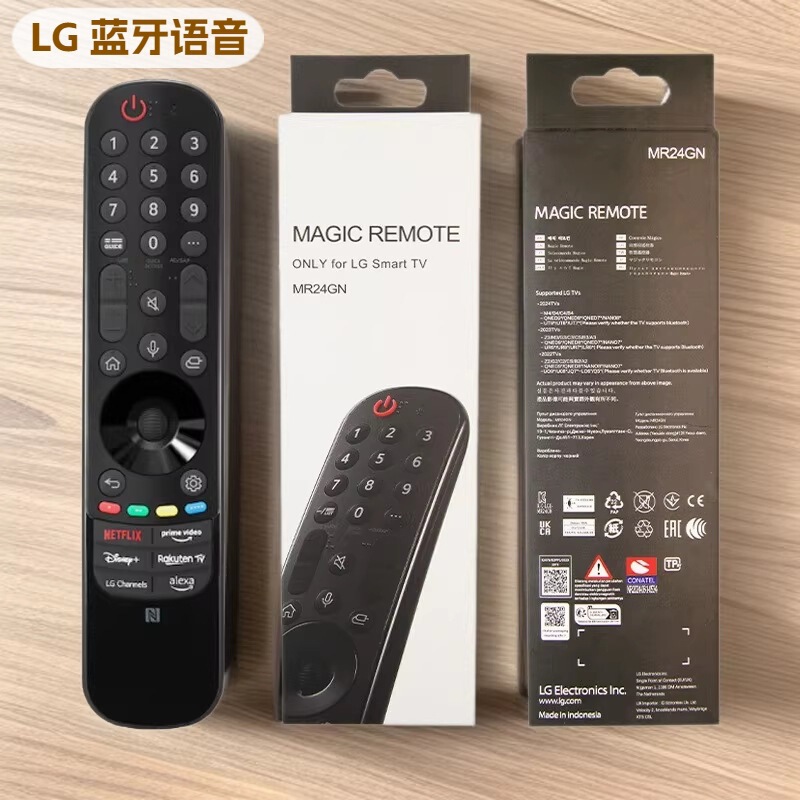 Suitable for Lg Series Mr20-24 Ga Bluetooth Voice Audio Mouse and Infrared Version, Various Models 55015502